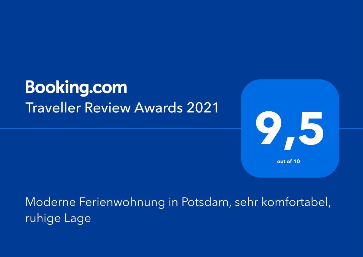 Moderne Ferienwohnung In Potsdam, Sehr Komfortabel, Ruhige Lage Zewnętrze zdjęcie